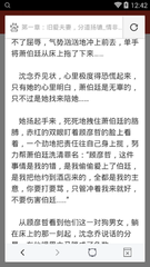 华体汇体育下载官网